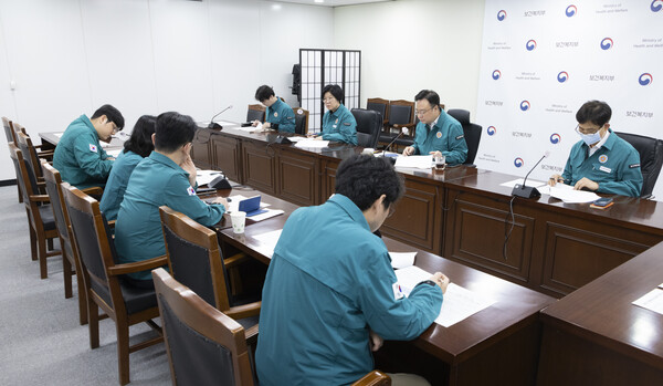 33차 중수본 회의 전경