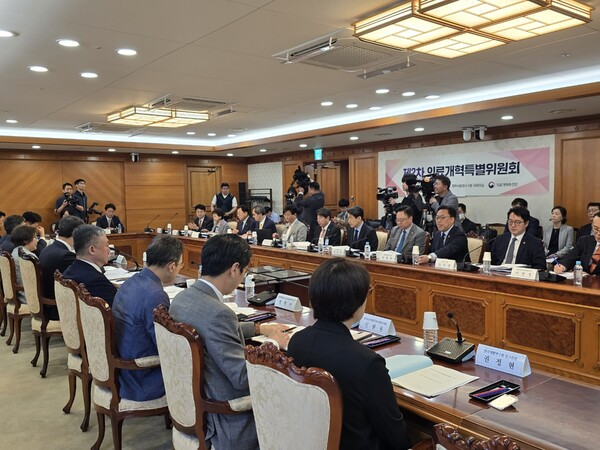 지난 10일 열린 2차 의료개혁 특위