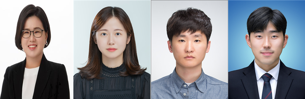(왼쪽부터)신주영 교수, 최아형 박사, 이혜성 연구교수, 정한얼 박사