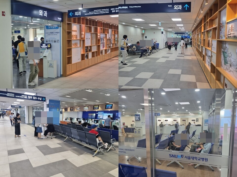 18일 서울대병원 진료는 전날과 같이 대체로 정상 가동하고 있었다.