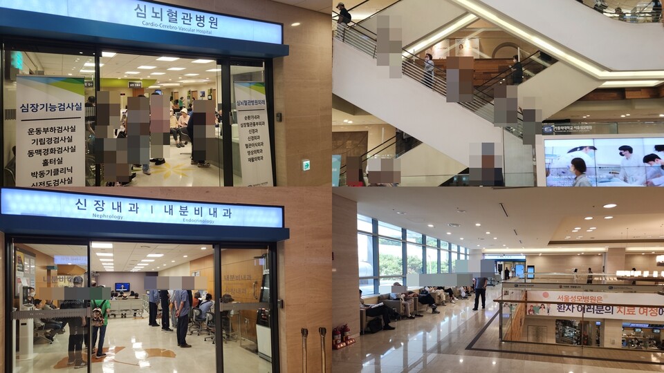 내원객으로 붐빈 18일 가톨릭대 서울성모병원 외래 현황. 가톨릭의대 교수 비대위는 정부 대응에 따라 20일 전체교수회의를 열고 무기한 휴진을 논의한다고 예고했다.&nbsp;