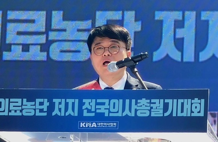 임현택 의협회장