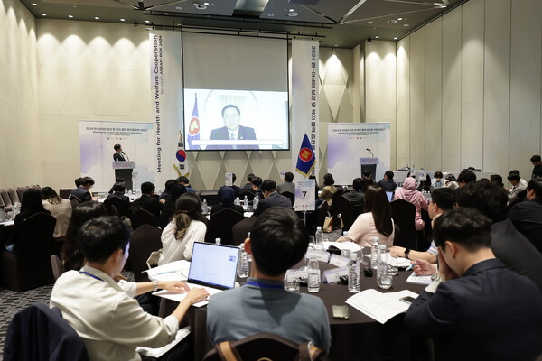 한-아세안 보건복지 협력 증진 세미나