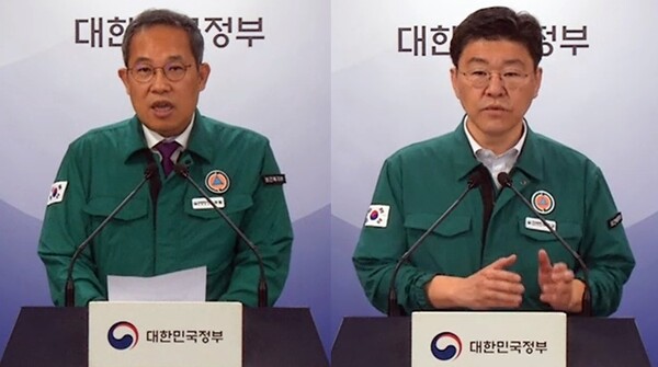 김국일 보건의료정책관(왼쪽)과 이중규 보험정책국장