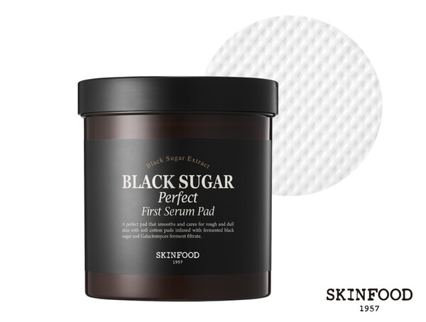 스킨푸드 신제품 블루캐모마일 히알루로닉 앰플&크림 히아루론산 수분 앰플 추천 스킨푸드 신제품 블루캐모마일 히알루로닉 앰플&크림 히아루론산 수분 앰플 추천