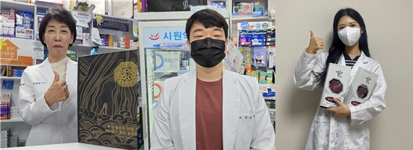 약물감시·환자안전교육 강좌 활성화 이벤트 당첨자 발표