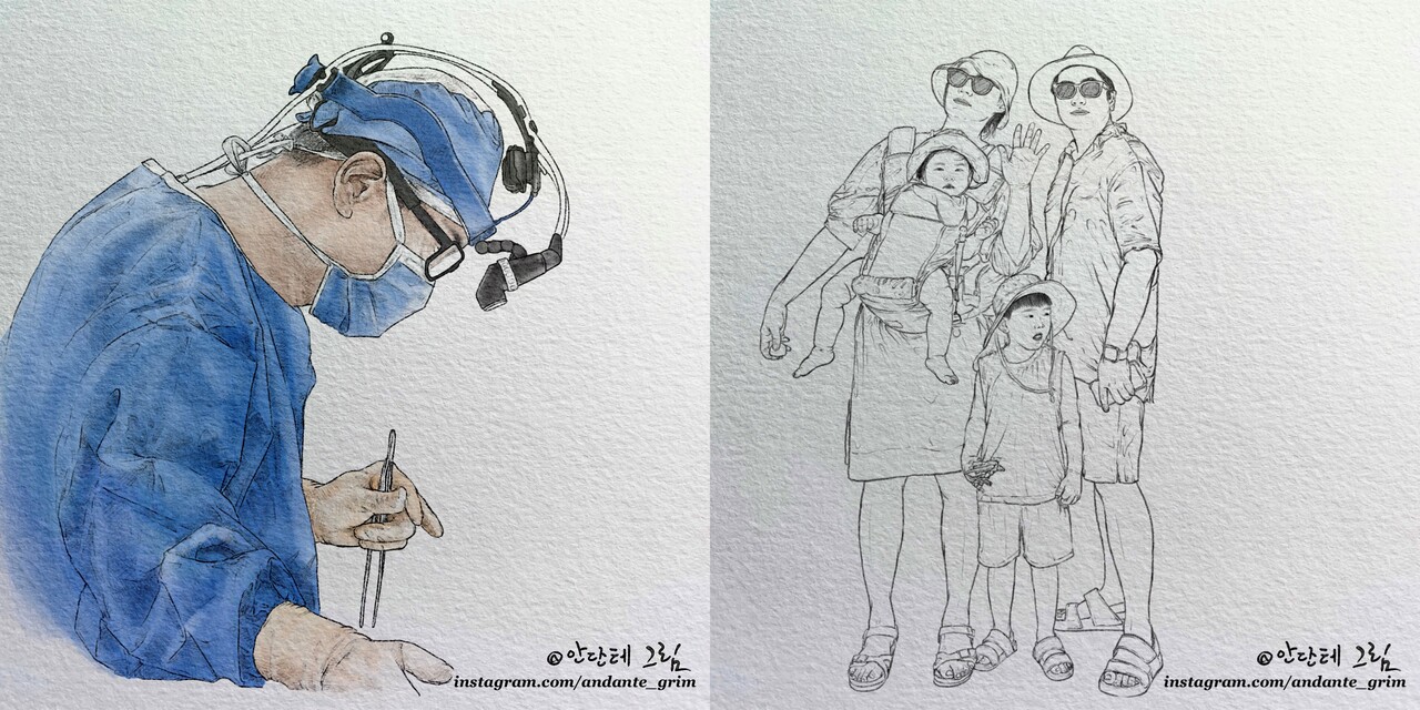 안단테 간호사가 그린, 수술 중인 고대구로병원 간담췌외과 김완배 교수(좌측)와 안 간호사 가족(우측)의 모습