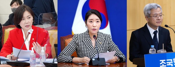 (왼쪽부터)허은아 개혁신당 대표, 강선우 민주당 보건복지 정책조정위원장, 김보협 조국혁신당 수석대변인
