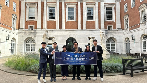 (왼쪽부터)성균관대 이혜성 연구교수, 김주환 연구교수, 신주영 교수, 영국 UCL Kenneth Man 교수, 영국 Aston University 박소희 교수, 영국 UCL Andrew Yuen 박사후 연구원