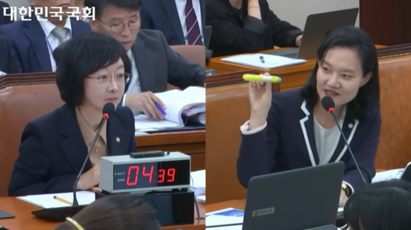 오유경 식약처장(왼쪽)과 김남희 의원