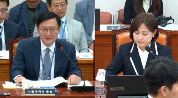 유홍림 서울대 총장(왼쪽)과 백승아 의원