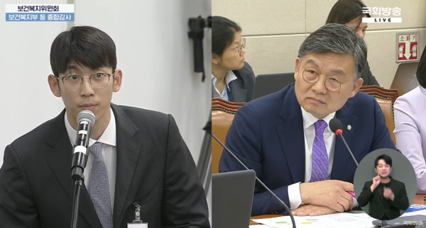 정진웅 닥터나우 대표(왼쪽)와 김윤 의원