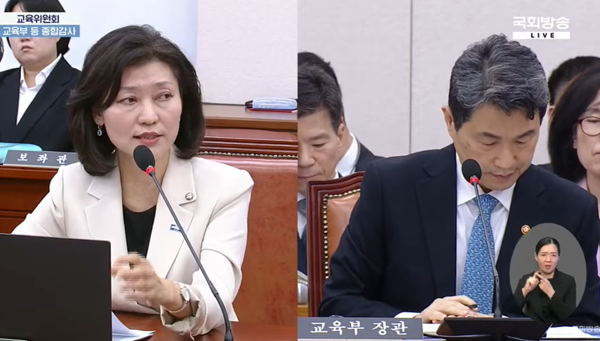 강경숙 의원(왼쪽)과 이주호 장관