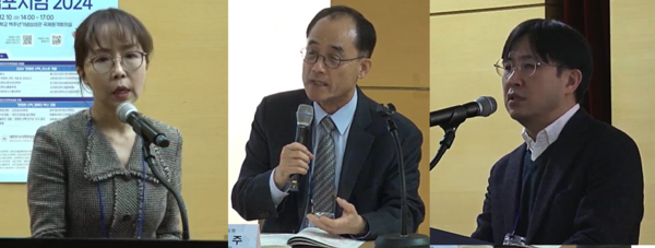 (왼쪽부터)김현정 교수, 박병주 부원장, 정우경 교수