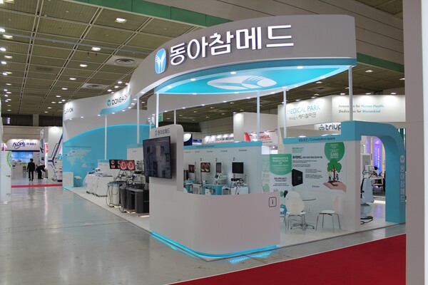 헬스케어메디칼 이미지