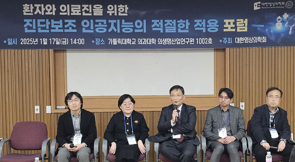 (왼쪽부터)&nbsp;