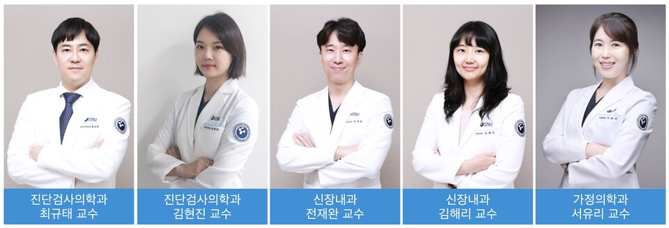 세종충남대병원, 스마트폰 기반 AI 소변 판독 시스템 개발 - 뉴스 썸네일 이미지