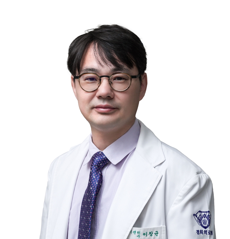 경희대병원 소화기내과 이창균 교수