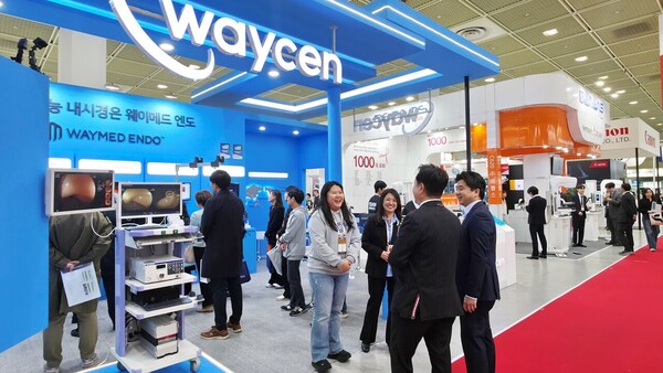 KIMES 2025 웨이센 부스 전경