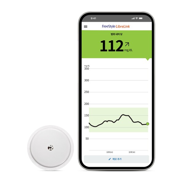 한국애보트 프리스타일 리브레2