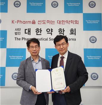 ���ǵ� ����������(������)�� ������ ����ȸ��