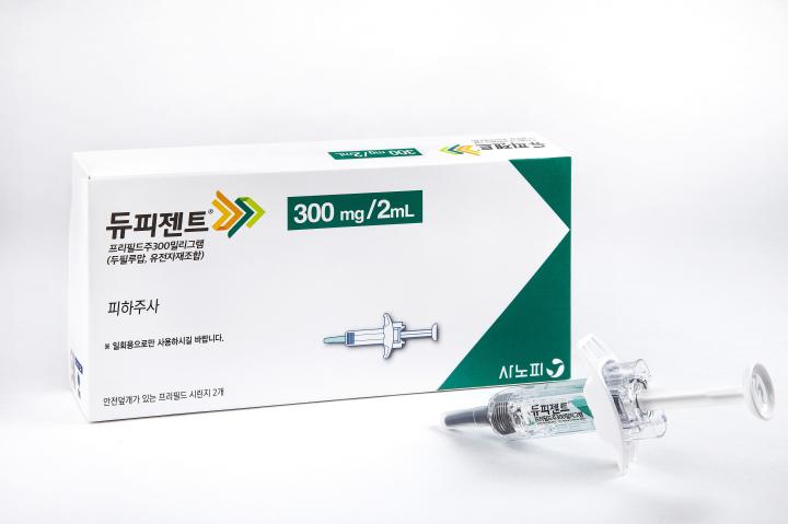 사노피_듀피젠트 프리필드주 300밀리그램