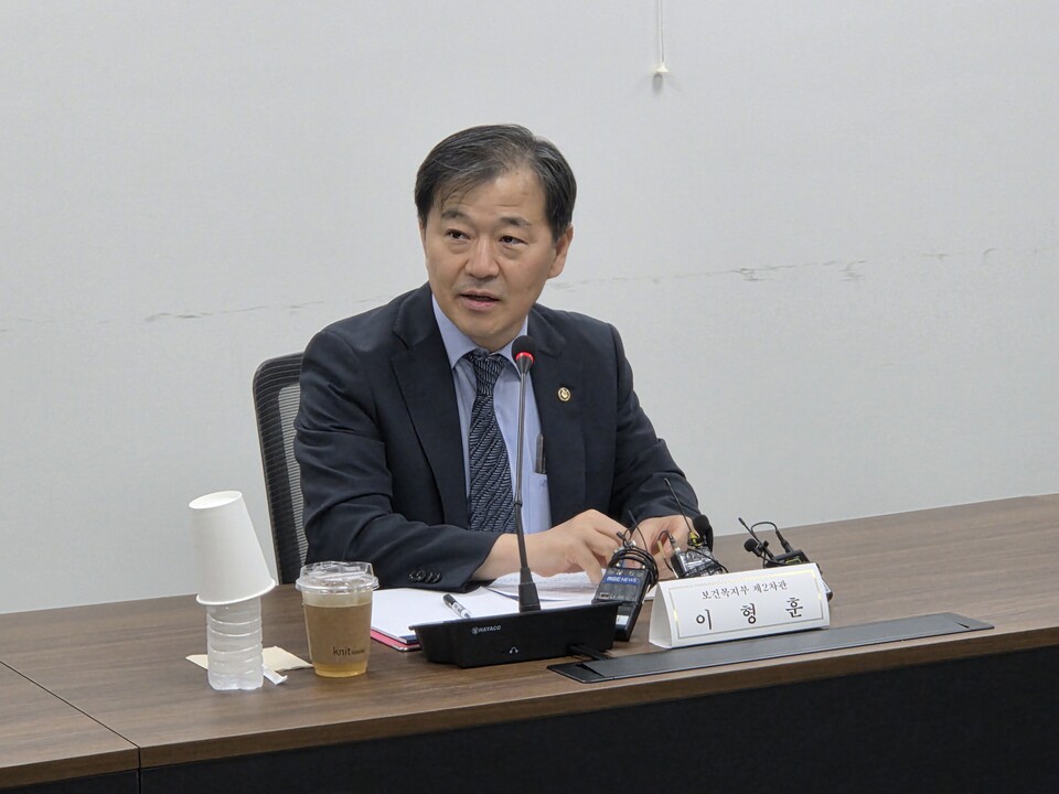 이형훈 보건복지부 제2차관.
