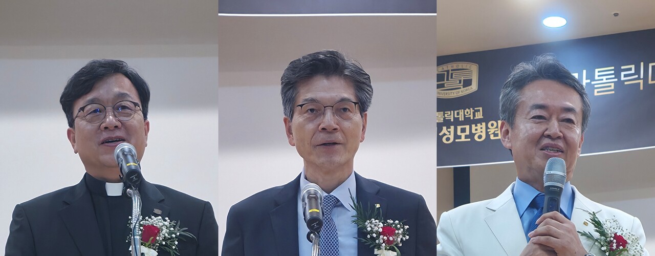 (왼쪽부터)가톨릭대학교 최준규 총장, 가톨릭중앙의료원 민창기 의무부총장 겸 의료원장, 부천성모병원 김희열 前 원장