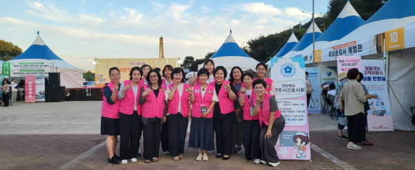 영주시간호사회가 지난 9월 2일부터 열린 '시민건강 체험마당'행사에 참여해 봉사활동을 펼쳤다.