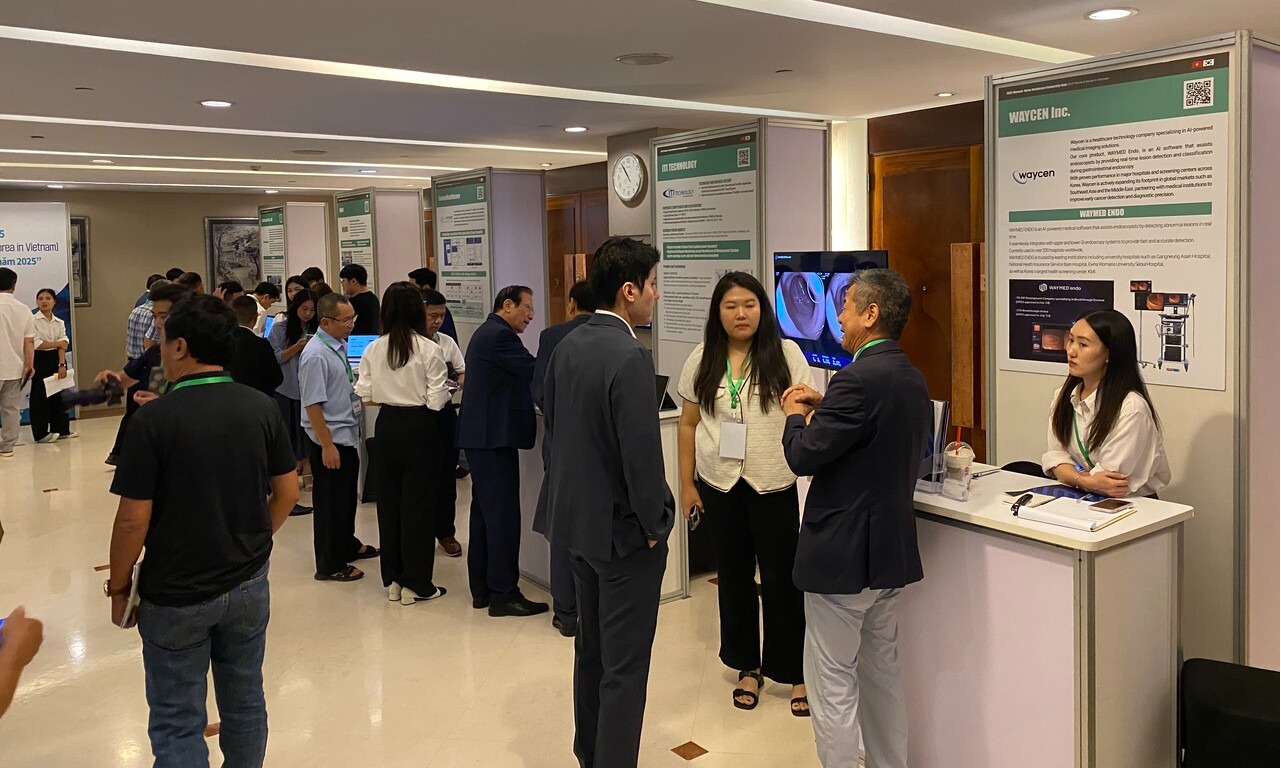 한국의료 홍보관의 모습