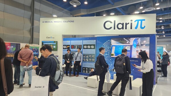 클라리파이 KCR 2025 부스 전경