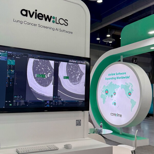 코어라인소프트 부스 모습