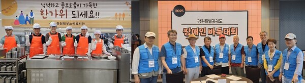 ���� 9�� 29�� ��õ �ôϾ��ī���� ȸ������ ���ö�, ��� ����Ȱ��(��)�� ����Ư����ġ�� ����� �ٵϴ�ȸ �ڿ����� Ȱ�� ���. <br>