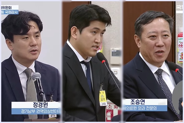 (왼쪽부터)정경원 아주대병원 센터장, 유청준 위원장, 조승연 전문의