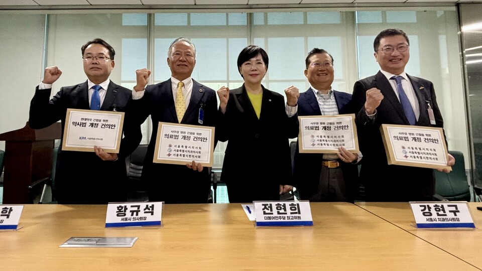 ���ʺ��� ������ ����þ��ȸ��, Ȳ�Լ� ������ǻ�ȸ��, ������ �ǿ�, ������ �����ġ���ǻ�ȸ��,&nbsp; �ڼ��� ��������ǻ�ȸ��