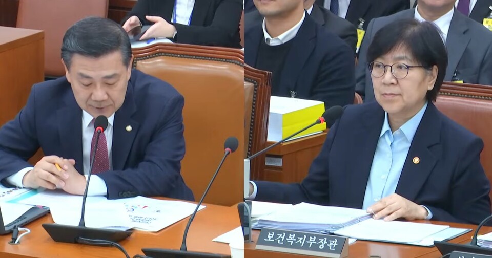 왼쪽부터 백종헌 의원, 정은경 복지부 장관