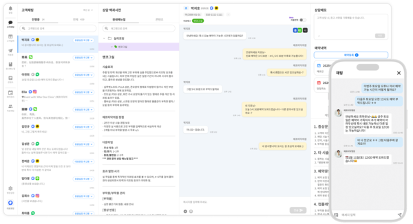 애프터닥 활용 화면 예시