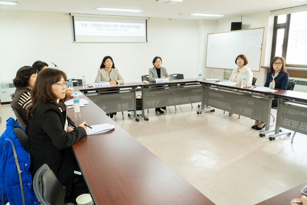 간호·간병통합서비스 제도개선 회원간담회/ 사진=대한간호조무사협회<br>