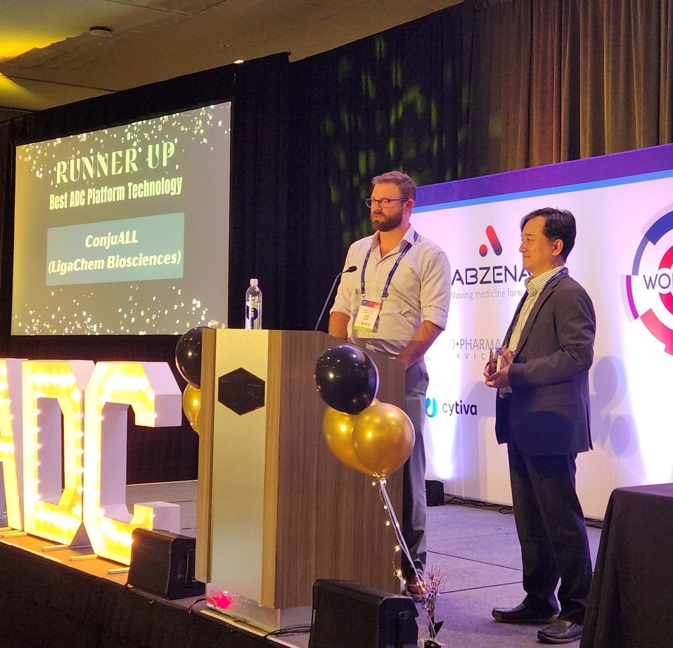 12회 ADC Awards에서 ‘최고 ADC 플랫폼 기술’ 우수상을 수상한 리가켐바이오.
