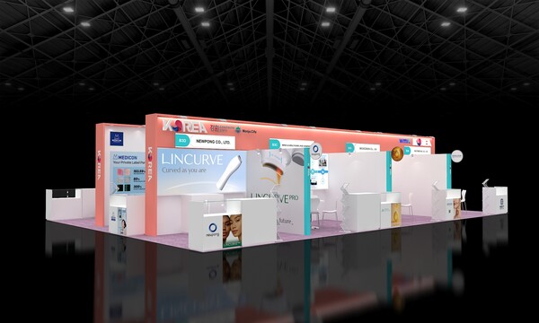 K-뷰티 디바이스, '홍콩 코스모프로프 2025'서 기술력 뽐낸다 - 뉴스 썸네일 이미지