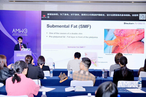 AMWC CHINA 2025에서 브이올렛 임상 결과 및 시술 사례가 발표되고 있다.