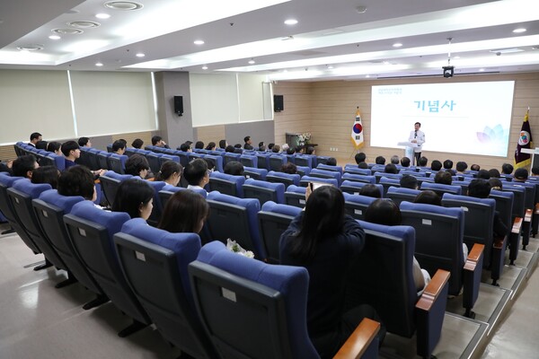 전남대치과병원, 개원 17주년 기념식