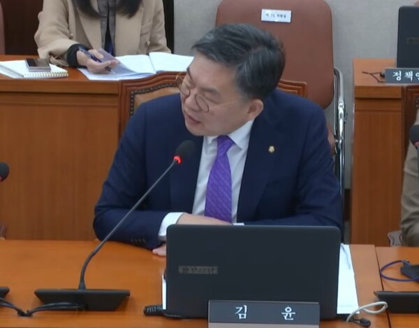 김윤 의원