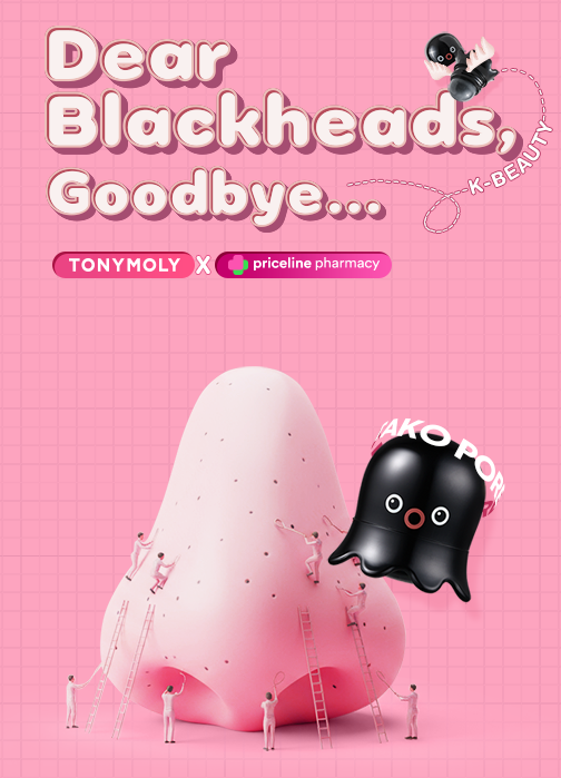 토니모리가 호주 H&amp;B 스토어 프라이스라인에 공식 입점했다.