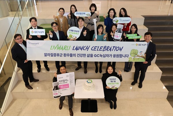 ���긻���� �޿� ������ �����ϴ� GC����� ������ ��� ����. (��������=GC�����)