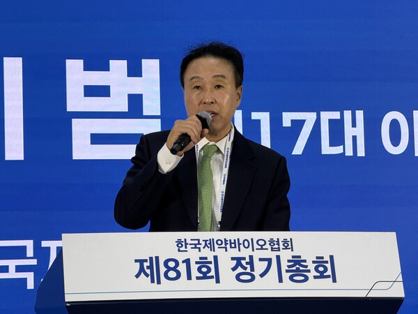 한국제약바이오협회 권기범 제17대 이사장.