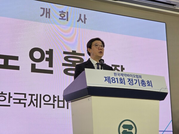 한국제약바이오협회 노연홍 회장.