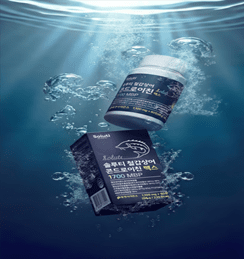 팜젠사이언스, 솔루티 철갑상어 콘드로이친 맥스 1,700 MBP 출시 - 뉴스 썸네일 이미지