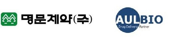 명문제약-아울바이오, 1개월 지속형 금연치료제 개발 맞손 - 뉴스 썸네일 이미지