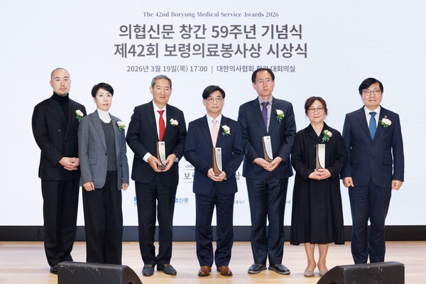'제42회 보령의료봉사상' 대상에 블루크로스 의료봉사단